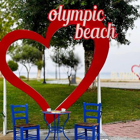 Ldg Rooms Olympiakí Aktí Ngoại thất bức ảnh