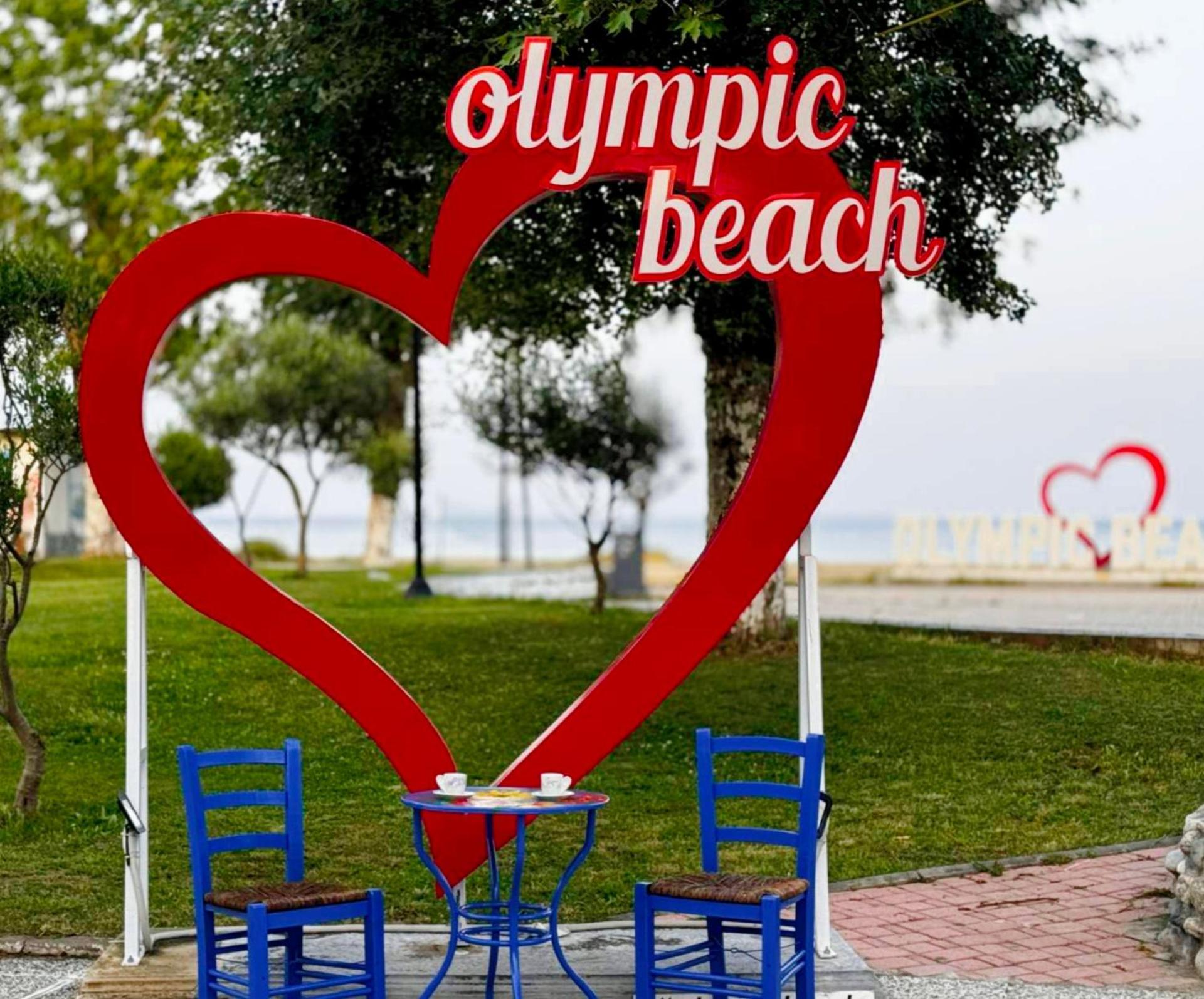 Ldg Rooms Olympiakí Aktí Ngoại thất bức ảnh